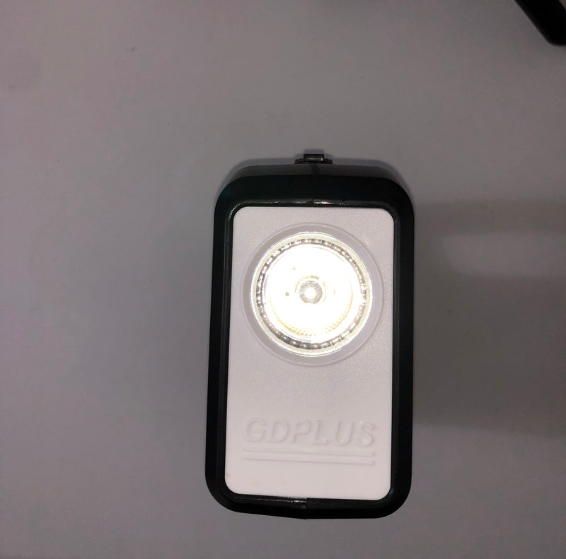 Solar Light GD-7